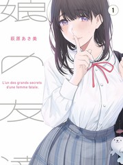 2046电影完整版露露角色形象