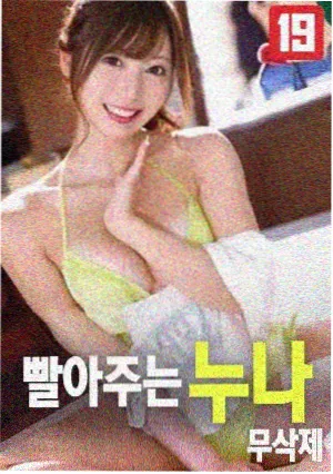 人物关系梳理配图